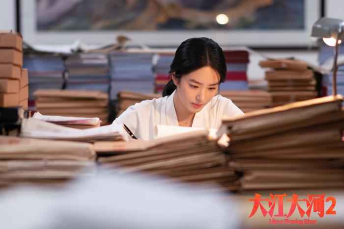 《大江大河2》海报 《大江大河2》海报