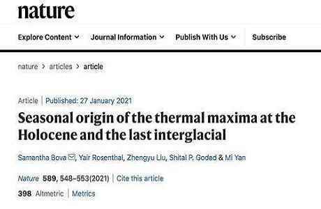 部分海洋物种存在“种群崩溃”危机