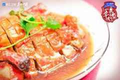  《一桌年夜饭》24日开播 讲述不同城市过年风俗