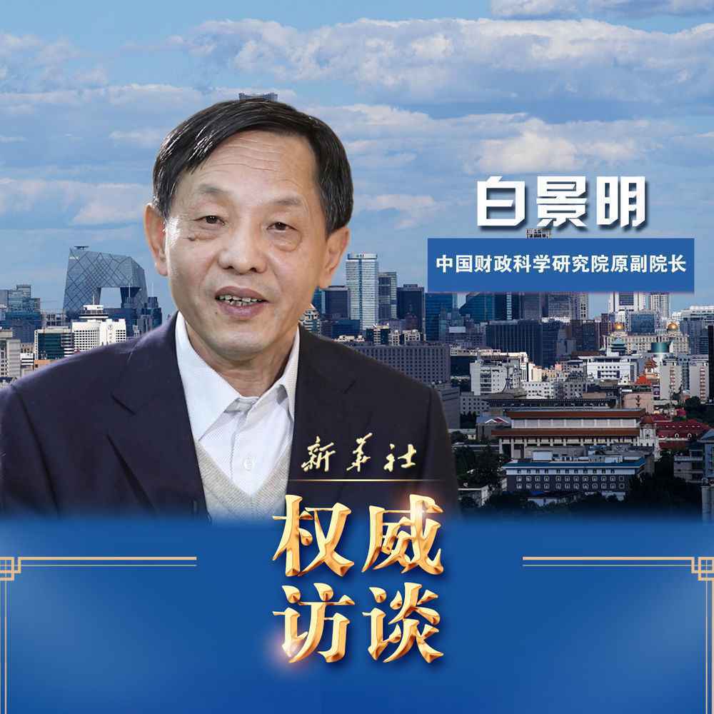 这份2021年热词指南，权威专家为你打开