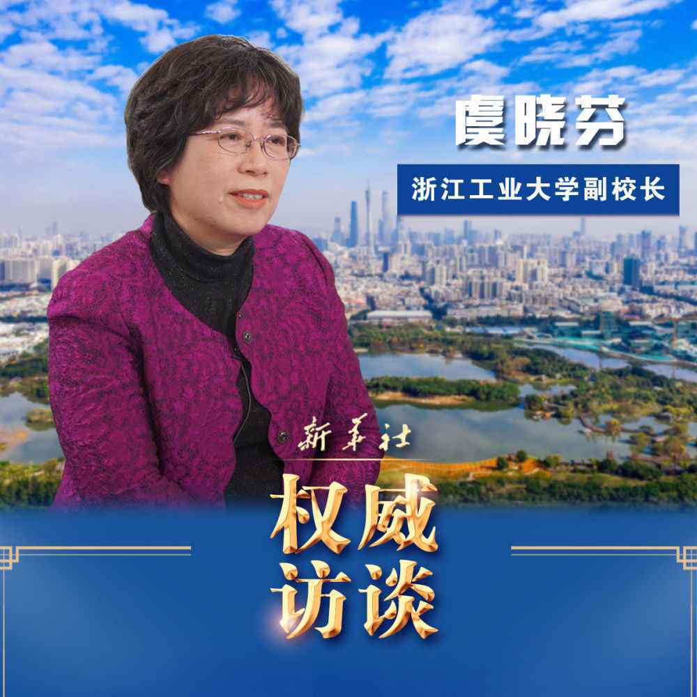 这份2021年热词指南，权威专家为你打开