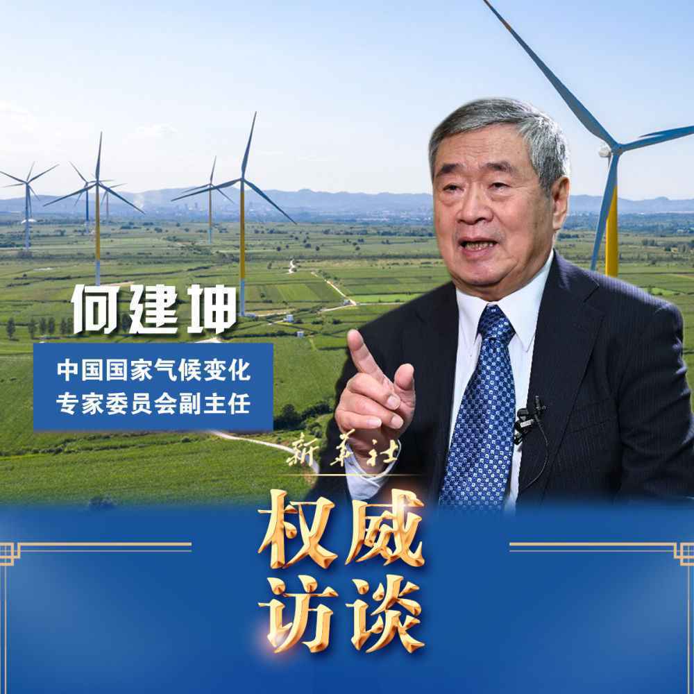 这份2021年热词指南，权威专家为你打开