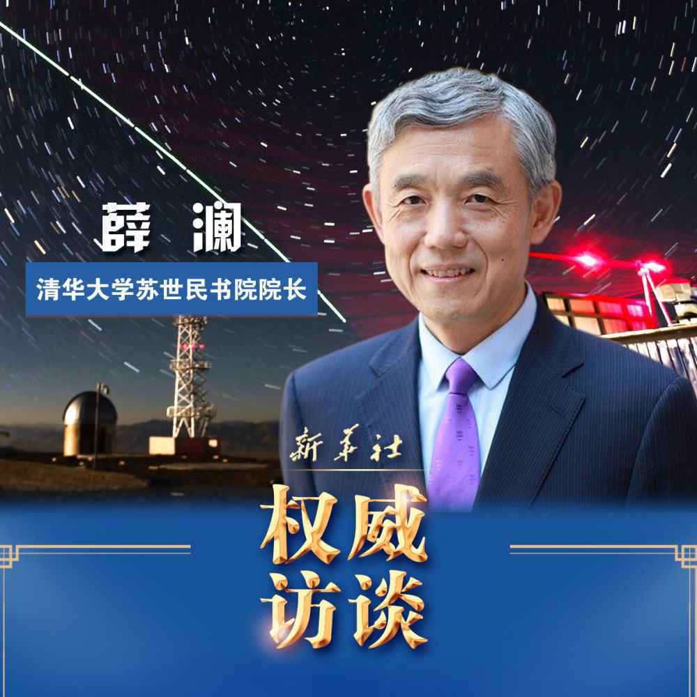 这份2021年热词指南，权威专家为你打开