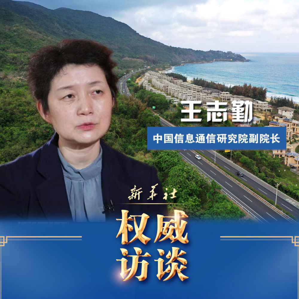 这份2021年热词指南，权威专家为你打开