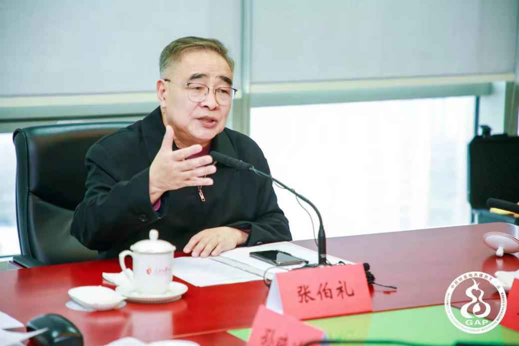 张伯礼：中药材从野生到种植是一场革命