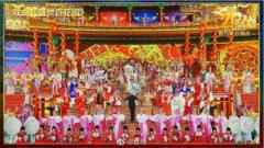 春晚戏曲节目幕后:三层大戏楼灵感来自“上海大世界” 春晚戏曲节目幕后:三层大戏楼灵感来自“上海大世界”