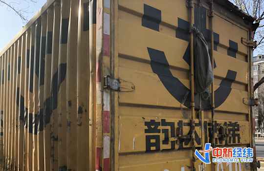 韵达被上海消保委点名，存擅自将快递投入驿站等问题