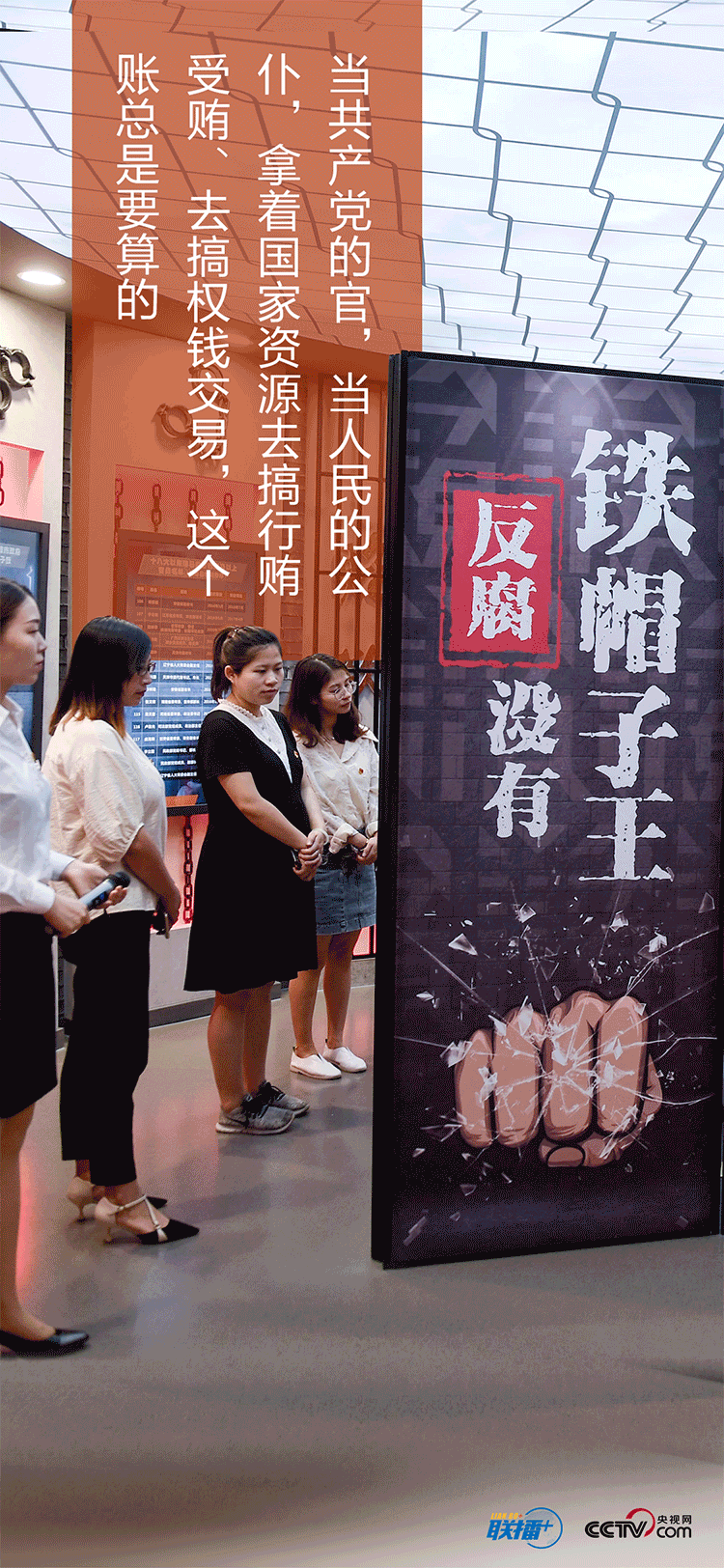 两会“下团组” 习近平这些话直抵人心！