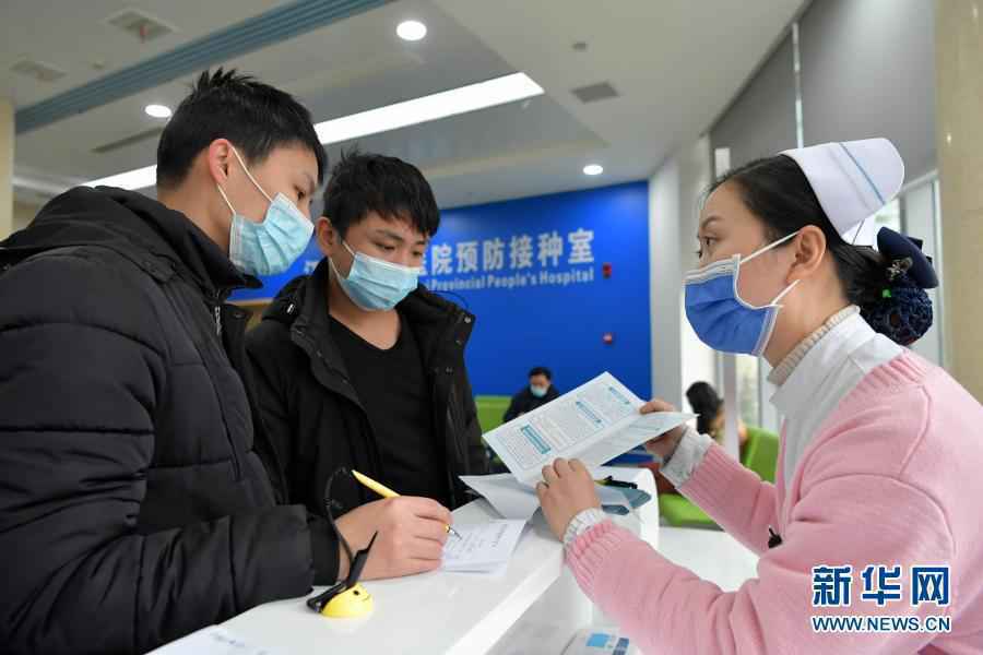国民全人群接种来了！我国将构筑最大免疫屏障
