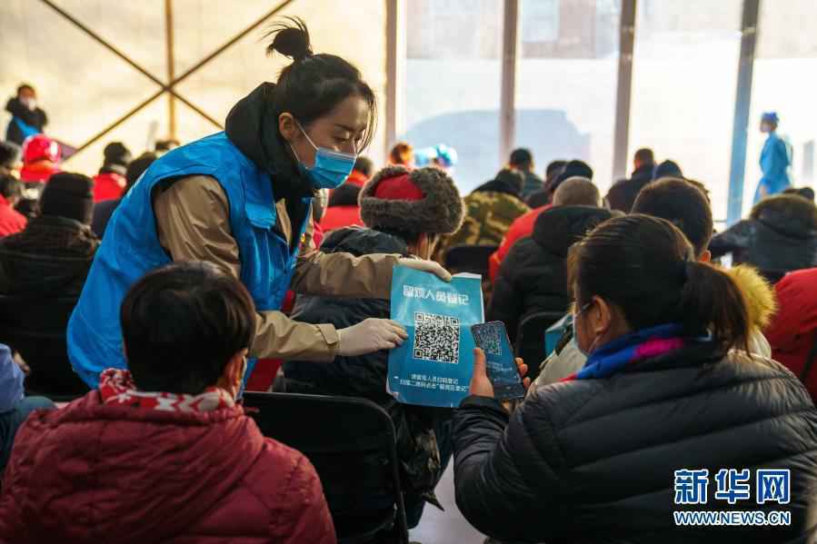 国民全人群接种来了！我国将构筑最大免疫屏障