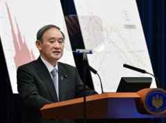 俄媒：日本称将推进与俄罗斯的和平条约谈判