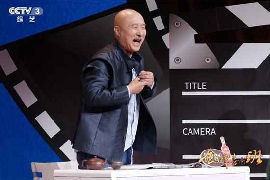  《金牌喜剧班》陈佩斯：喜剧表演要注重人物的交流互动