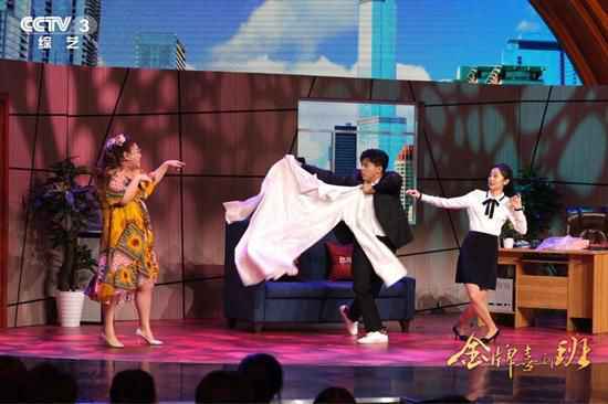  《金牌喜剧班》陈佩斯：喜剧表演要注重人物的交流互动