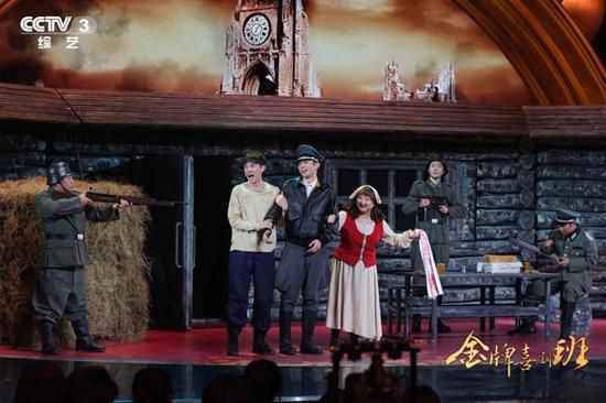  《金牌喜剧班》陈佩斯：喜剧表演要注重人物的交流互动