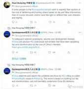 政要网语|华春莹发推称中方制裁欧方理所应当 政要网语|华春莹发推称中方制裁欧方理所应当