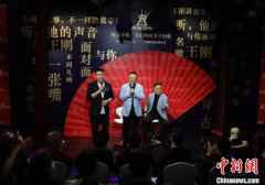  从名主持到综艺“特工” 田源四十不惑再出发