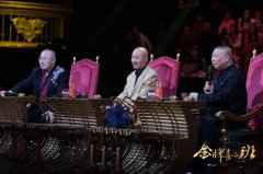  《金牌喜剧班》学员北京人艺精进技艺，班级大考最后决战创意十足惊喜连连