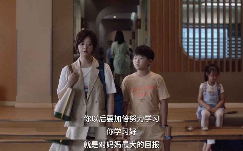 来源：视频截图。
