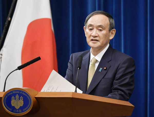日媒：日本首相或出席香会围堵中国