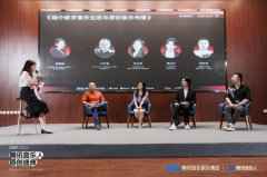  原创音乐如何发展？音乐人如何出圈？业内人这样说