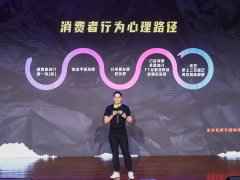 古风文创、盲盒受追捧 国潮如何展现中国文化？