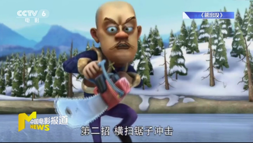 视频截图
