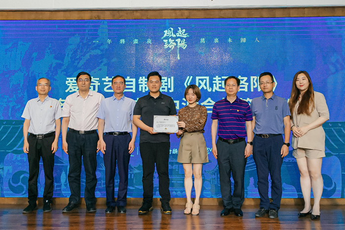 主办方供图。 主办方供图。