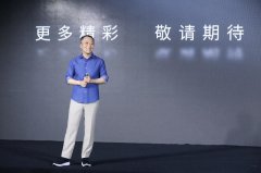  曹盾马伯庸合作《敦煌英雄》 马未都观复猫将拍动画