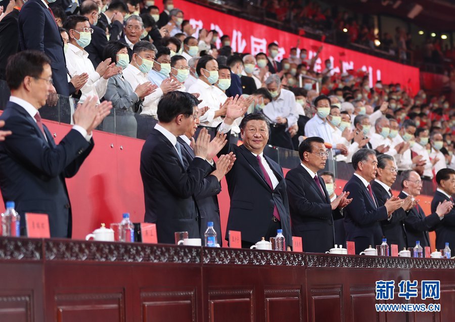 庆祝中国共产党成立100周年文艺演出《伟大征程》在京盛大举行习近平等出席观看