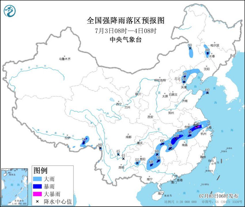  暴雨蓝色预警发布：北京安徽等16省份有大到暴雨