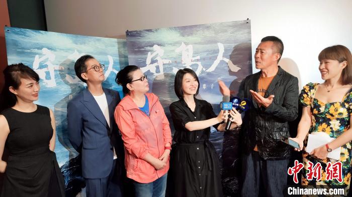 影片《守岛人》主创人员厦门接受媒体采访。　杨伏山 摄