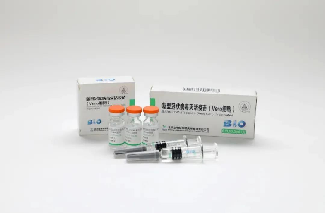  中国新冠灭活疫苗正式获批在3-17岁人群使用