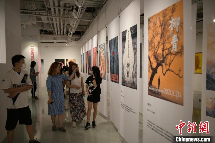 “电影海报艺术展”在上海展出。　主办方供图