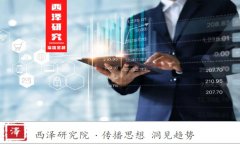 赵建：推翻“新三座大山”，去资本化只是第一步
