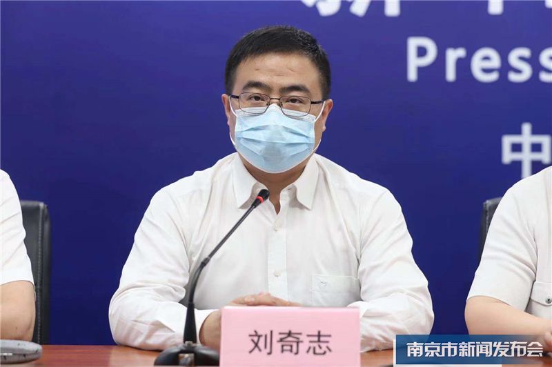  南京六轮核酸检测累计发现阳性233人，8月以来病例均出现在江宁区隔离管控人员中