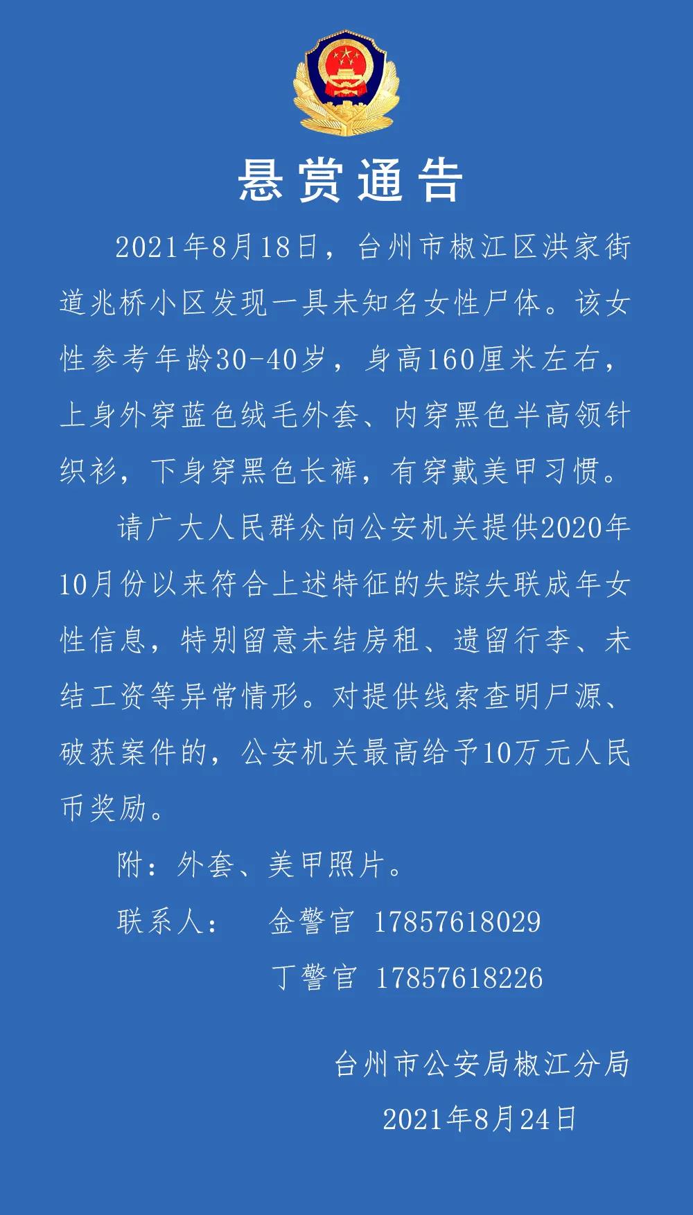 赵丽颖方回应粉丝抵制王一博，粉丝群昨晚被大规模禁言