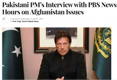 世界乱局背后闲不住的美国“霸权之手” 世界乱局背后闲不住的美国“霸权之手”