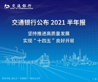  多部华语电影亮相2021年加拿大奇幻国际电影节