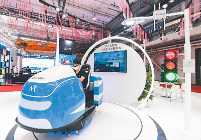  中国5G应用领跑世界