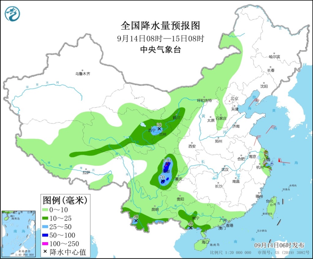  “灿都”未来不登陆我国 将在东海回旋