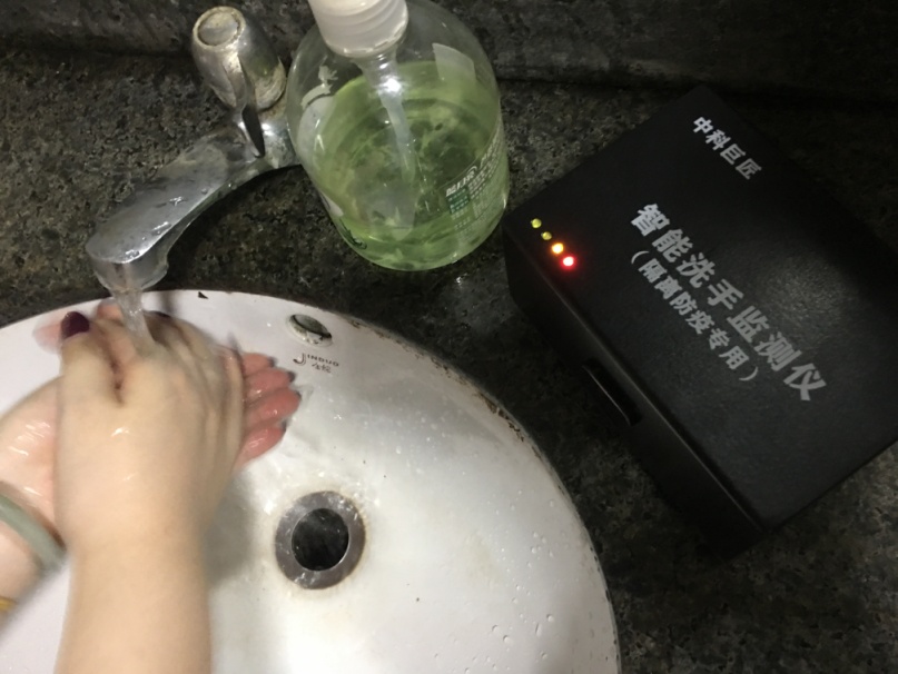  广州海珠区科学防疫 新型智能洗手监测仪为隔离酒店护航