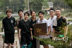  刘雨昕毛不易加入《你好生活3》“Sunny”组合解锁插秧之旅