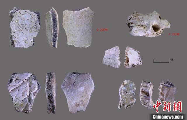  中国旧石器时代考古重要成果 出土距今3.2万年人类头骨化石
