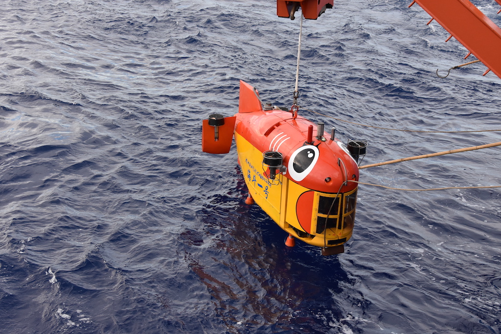  世界级成果！“海斗一号”无人潜水器跨入万米科考应用新阶段