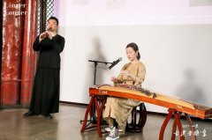  2021北京古建音乐季启幕 20余组艺术家将跨界演出