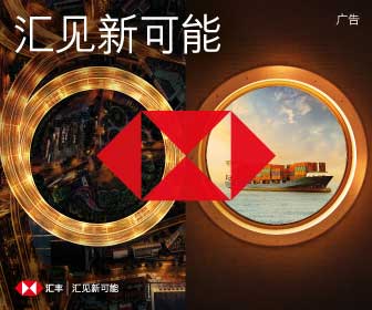  《嗨放派》暖心收官，奇趣实验能否创造“世界之最”