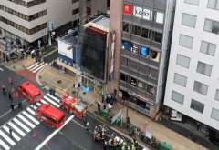 日媒：日本大阪闹市区大楼火灾已致5人死亡