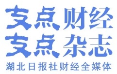 “双碳”投资规模将超百万亿