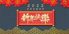 三个时代的春节记忆 ｜ 年味儿经济 in 上海