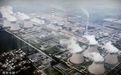 能源带飞经济！昔日“鬼城”人均GDP21.9万，全国第一